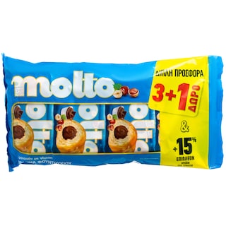 MOLTO | Κρουασάν Πραλίνα Φουντουκιού 92g 3+1 Δώρο