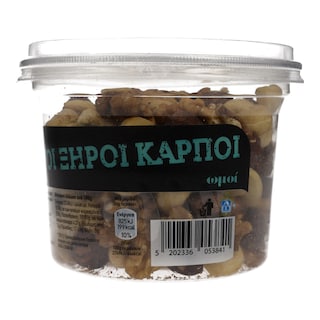 ΑΒ | ΞΗΡΟΙ ΚΑΡΠΟΙ ΑΝΑΜΕΙΚΤΟΙ ΩΜΟΙ 250 GR
