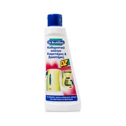 OZ | ΚΑΘΑΡΙΣΤΙΚΟ ΓΙΑ ΑΛΑΤΑ ΚΑΦΕΤΙΕΡΑΣ 250 ML