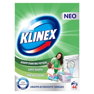 KLINEX | Σκόνη Πλυντηρίου Ρούχων Fresh Clean 44 ΜΕΖ
