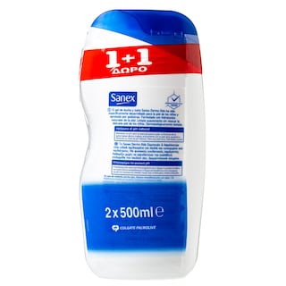 SANEX | Αφρόλουτρο Dermo Kids 500ml 1+1 Δώρο