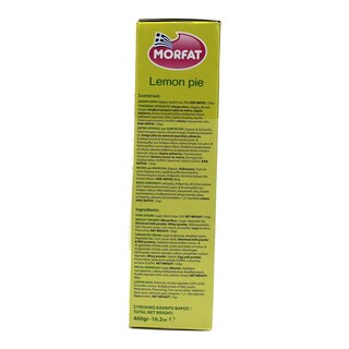 MORFAT | ΜΕΙΓΜΑ ΓΙΑ ΛΕΜΟΝΟΠΙΤΑ 460 GR