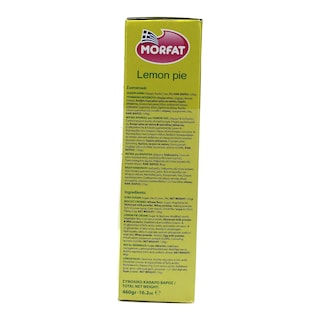 MORFAT | ΜΕΙΓΜΑ ΓΙΑ ΛΕΜΟΝΟΠΙΤΑ 460 GR