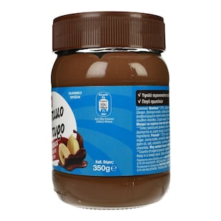 ΧΑΙΤΟΓΛΟΥ | Peanut Butter Dark Chocolate Gluten Free 350g