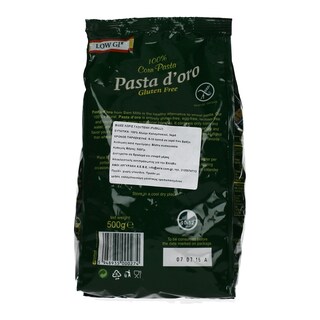 SAMMILLS | ΠΑΣΤΕΣ ΖΥΜΑΡΙΚΩΝ ΒΙΔΕΣ ΧΩΡΙΣ ΓΛΟΥΤΕΝΗ 500 GR