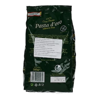 SAMMILLS | ΠΑΣΤΕΣ ΖΥΜΑΡΙΚΩΝ ΒΙΔΕΣ ΧΩΡΙΣ ΓΛΟΥΤΕΝΗ 500 GR