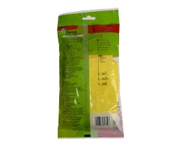 ΑΒ | ΓΑΝΤΙ ΑΡΩΜΑΤΙΚΟ ΔΙΧΡΩΜΟ Νo 7 ΖΕΥΓΟΣ 1 ΤΕΜ