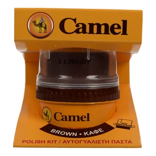 CAMEL | CAMEL POLISH KIT 55ML BROWN