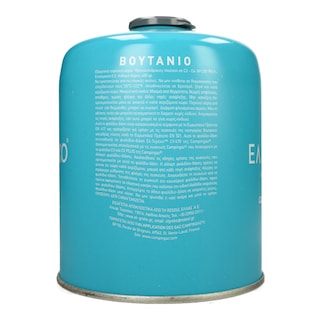 EL GRECO | Βάση Εστίας CV470 Plus Τυρκουάζ 1 Τεμάχιο