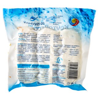 ΚΟΝΤΟΒΕΡΟΣ | Αστακοουρές Απομίμηση 250g