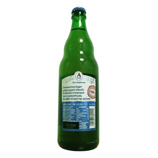 ΑΛΦΑ | BEER ALFA NON ALCOHOL B/T 500 ML