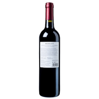 ΜΠΟΥΤΑΡΗ | Οίνος Ερυθρός Merlot 750ml