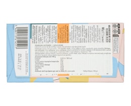 DELICATA | Σοκολάτα Γάλακτος με Καρύδια Πεκάν & Καραμέλα 180g