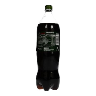 COCA COLA | COCA COLA STEVIA 1.5LT ΜΕ ΣΤΕΒΙΑ 1.5LT