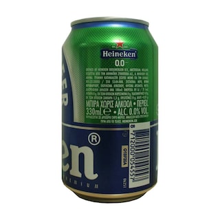 HEINEKEN | Μπύρα Χωρίς Αλκοόλ Κουτί 330ml