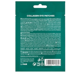 BIOTEN | Eye Patches Ματιών Collagen 1 Τεμάχιο