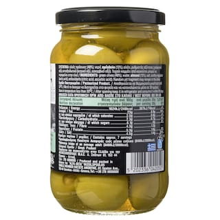 ΑΒ ΚΟΝΤΑ ΣΤΗΝ ΕΛΛΗΝΙΚΗ ΓΗ | Ελιές Πράσινες Με Αμύγδαλο 215 gr