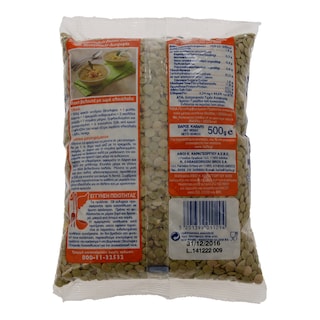 3Α | ΦΑΚΕΣ ΧΟΝΔΡΕΣ ΕΙΣΑΓΩΓΗΣ 500 GR