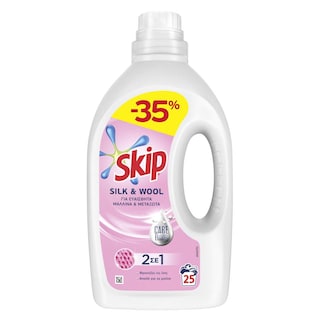 SKIP | Υγρό Πλυντηρίου Ρούχων Silk & Wool 25 Μεζ. 35% Έκπτωση