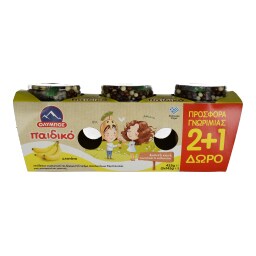 ΟΛΥΜΠΟΣ | Επιδόρπιο Γιαουρτιού Παιδικό Μπανάνα 3x145gr 2+1 Δώρο