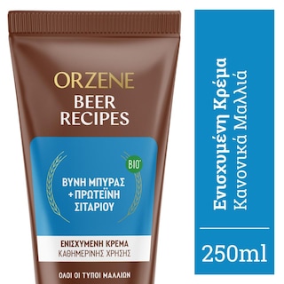 ORZENE | Conditioner Bio για Κανονικά Μαλλιά 250ml
