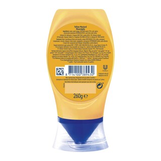 HELLMANN'S | Μουστάρδα Yellow 260 gr