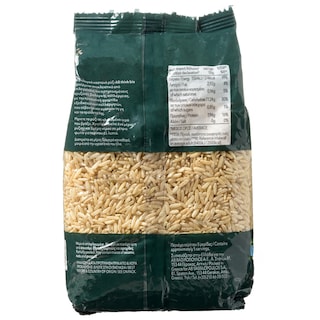 ΑΒ THINK BIO | AB THINK BIO BROWN RICE 500GR