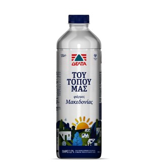 ΤΟΥ ΤΟΠΟΥ ΜΑΣ | Γάλα Αγελάδος Πλήρες 1.5lt