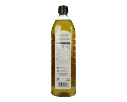 ΑΒ | Ελαιόλαδο  1lt