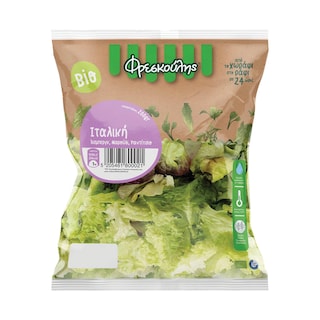 ΦΡΕΣΚΟΥΛΗΣ | SALAD ITALIAN ΒΙΟ FRESKOULIS 200 GR ΙΤΑΛΙΚΗ 200 GR