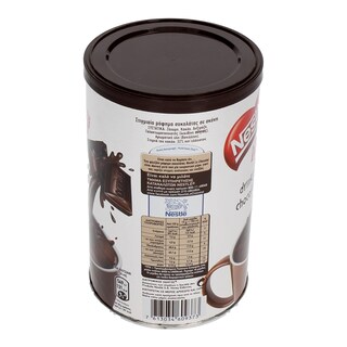 NESTLE | ΡΟΦΗΜΑ ΣΟΚΟΛΑΤΑΣ 250 GR