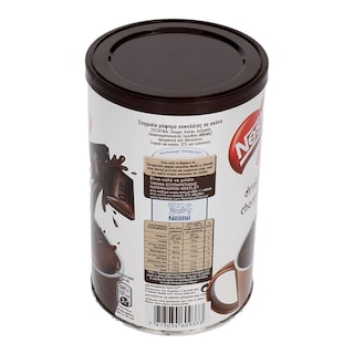 NESTLE | ΡΟΦΗΜΑ ΣΟΚΟΛΑΤΑΣ 250 GR