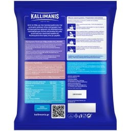 KALLIMANIS