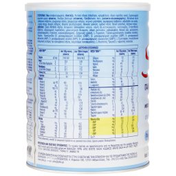 SANILAC | Βρεφικό Γάλα Sanilac 1 Σκόνη 800g
