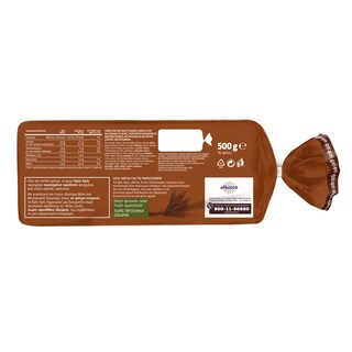 ΚΡΙΣ ΚΡΙΣ | Toast Bread Slices of Life Multigrain 500g