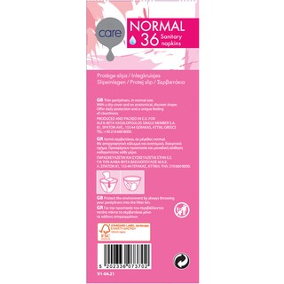 CARE | Σερβιετάκια Normal 36 Τεμάχια