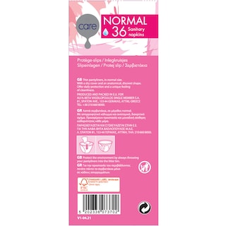 CARE | Σερβιετάκια Normal 36 Τεμάχια