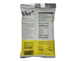 ΛΕΛΙΑ | OLIVES KALAMON 250GR 0.40E