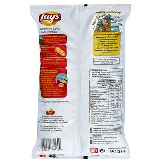 LAYS | LAYS CHIPS SALT 90GR  90GR