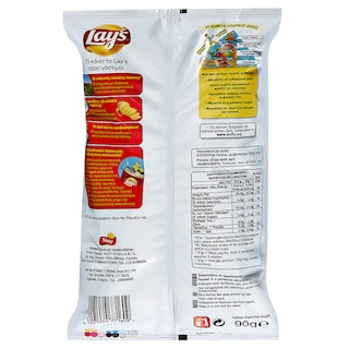 LAYS | ΤΣΙΠΣ ΜΕ ΑΛΑΤΙ 90GR