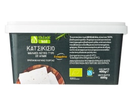 ΑΒ ΒΙΟ | Τυρί Κατσικίσιο Βιολογικό Σε Άλμη 400gr