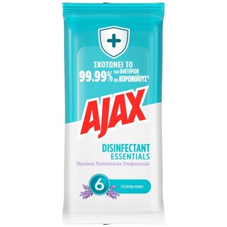 AJAX | Πανάκια Καθαρισμού Essentials 50 Τεμάχια