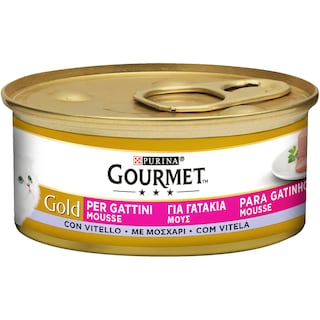 GOURMET | GOLD | Γατοτροφή Μους Μοσχάρι Για Γατάκια 85 gr