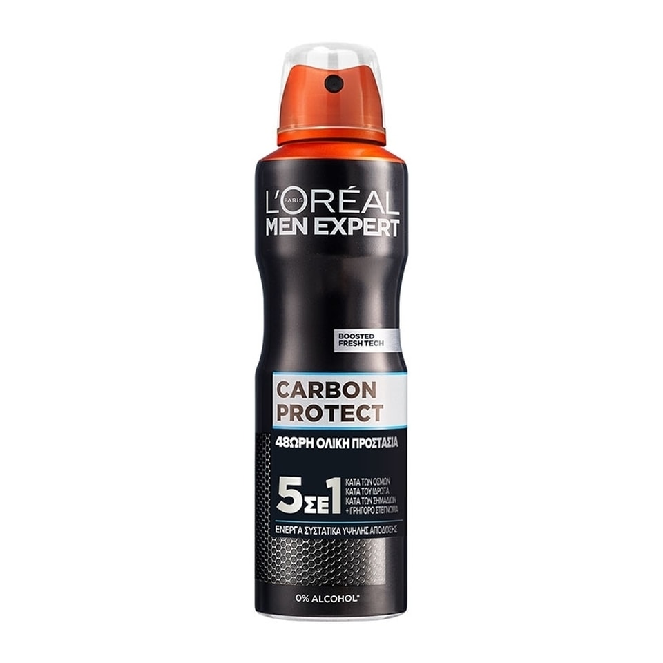 L'OREAL Αποσμητικό Spray Carbon Protect 150ml