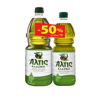 ΑΛΤΙΣ | Ελαιόλαδο Κλασικό 2lt+1lt 50% στο 2ο