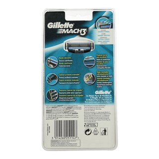 GILLETTE | ΞΥΡΙΣΤΙΚΗ ΜΗΧΑΝΗ MACH 3 1 ΤΕΜ ΚΑΙ ΑΝΤΑΛΛΑΚΤΙΚΟ