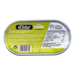FLOKOS | Σκουμπρί Φιλέτο σε Ελαιόλαδο 150g