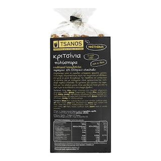 ΤΣΑΝΟΣ | Κριτσίνια Πολύσπορα 120g