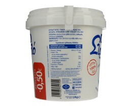 ΜΕΒΓΑΛ | Γιαούρτι Στραγγιστό 5% Λιπαρά 1kg Έκπτωση 0.50Ε