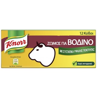 KNORR